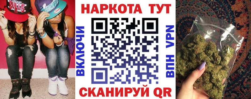 Магазин наркотиков Шарья Гашиш  Псилоцибиновые грибы  МЕФ  COCAIN  СОЛЬ 