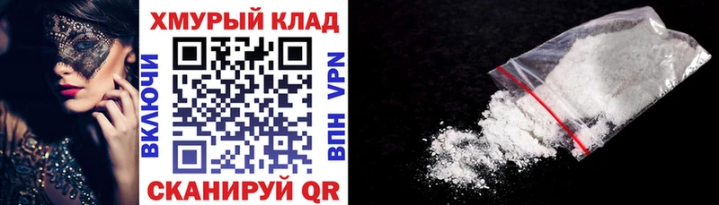 Героин герыч  Шарья 