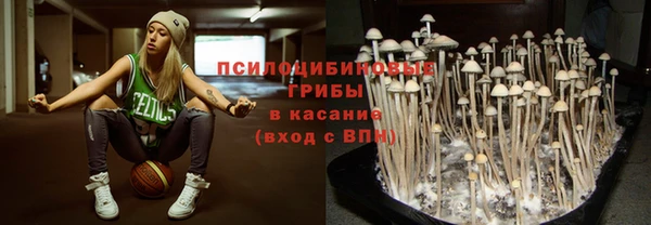 мефедрон мука Дмитров