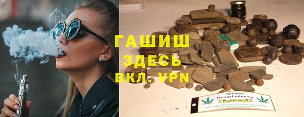 твердый Дмитриев