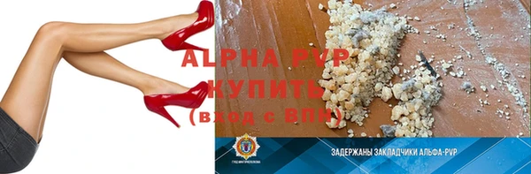 твердый Дмитриев