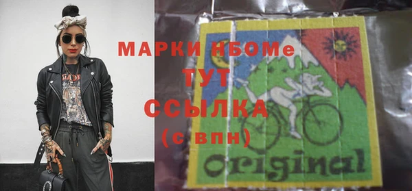 мдпв Сосновоборск