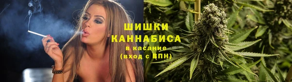 герыч Сосновка