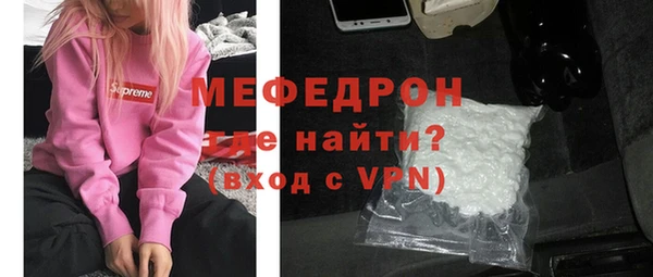 прущий лед Сосновый Бор