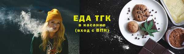 мдпв Сосновоборск