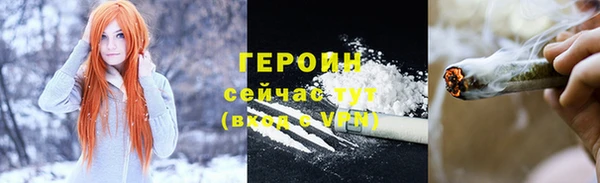 твердый Дмитриев