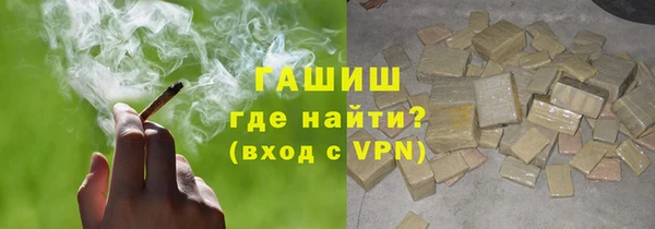 твердый Дмитриев
