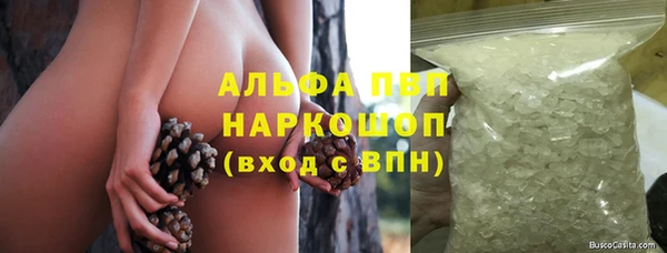мефедрон мука Дмитров