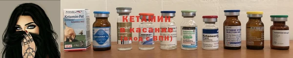 мефедрон мука Дмитров