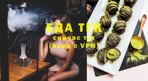 твердый Дмитриев