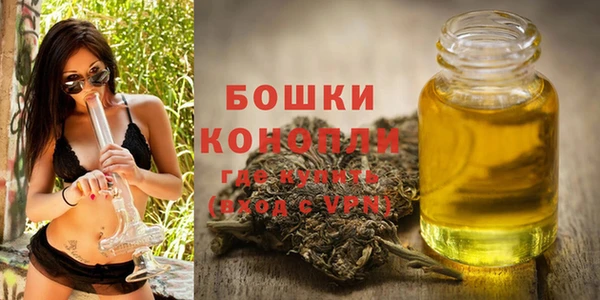 мефедрон мука Дмитров