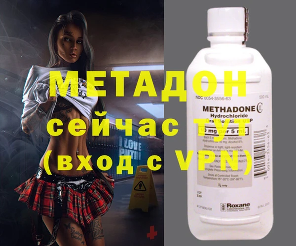 мефедрон мука Дмитров