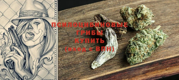 мефедрон мука Дмитров