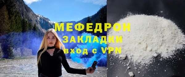 твердый Дмитриев