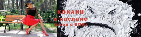 мефедрон мука Дмитров