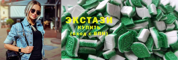 мефедрон мука Дмитров